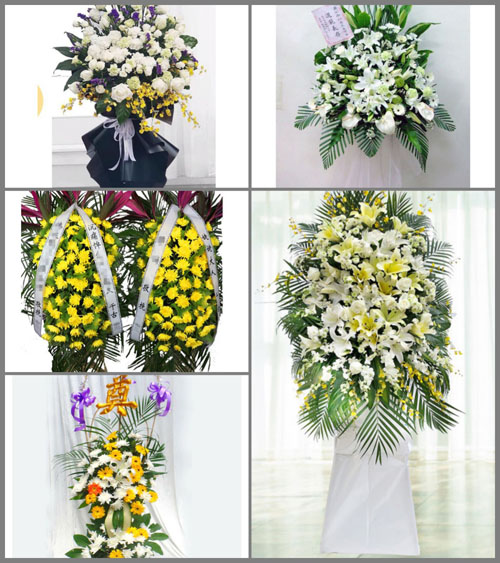 山西运城芮城县风陵渡镇谭郭村白事花篮预定